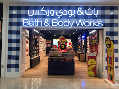 Bath & Body Works - Al Jahra - +965 2221 4770