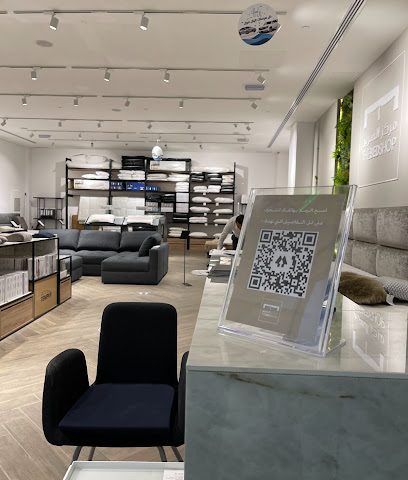 The Bed Shop Hawally - Al Jahra - +965 9559 0242