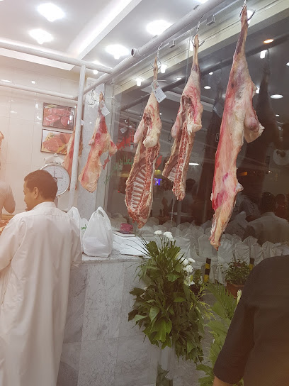 Heliopolis Butcher - Kuwait|Salmiya|83QR+XQJ