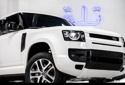 Tleg تلق - Al Jahra - +965 6930 0014