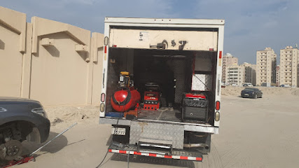 بنشر متنقل - Al Jahra - +965 559 53800