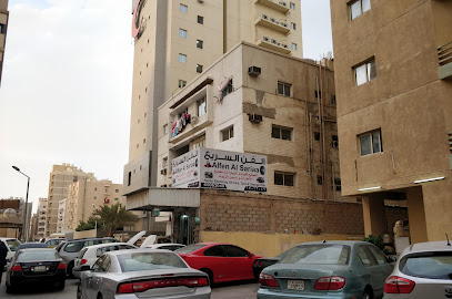 ALFEN AL SARIYAA - Al Jahra -