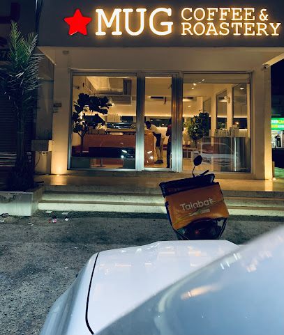 Mug Coffee & Roastery - Al Jahra - +965 6640 2770