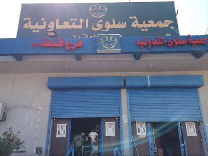 الملحمة - Al Jahra - +965 6654 0405