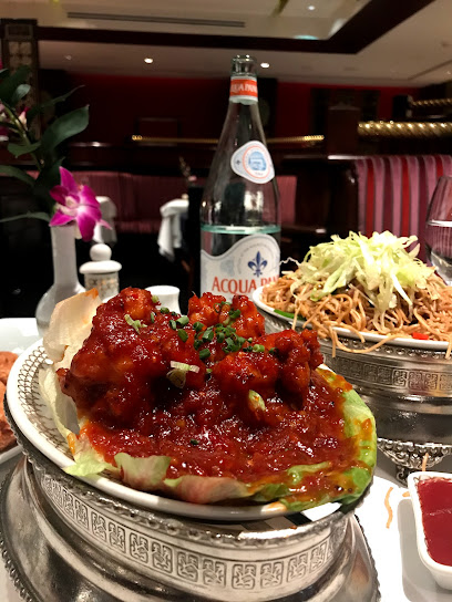 Peacock Chinese Restaurant - Kuwait|Salwa 13122|Al Ta'awn Street|Radisson Blu Hotel