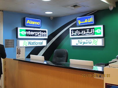Enterprise Rent-A-Car - Al Jahra - +965 2206 0974