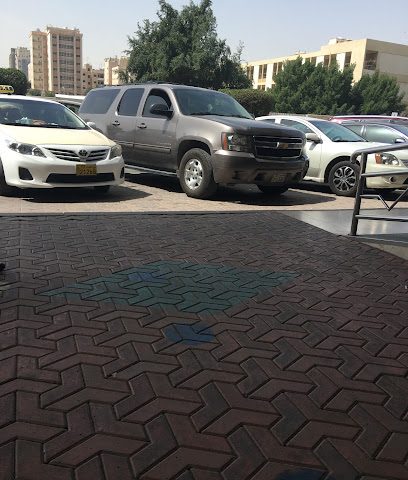 Shifa Al Jazeera Medical Center Fhaheel - Al Jahra -