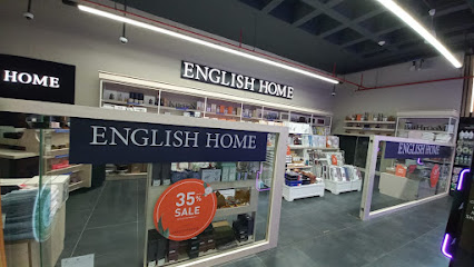 English Home انجلش هوم - Hawally - +965 9881 0220