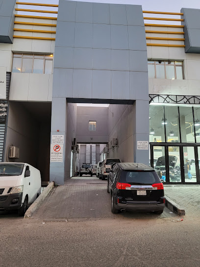 Woodish carpentry منجرة وودش - Kuwait|Al-Rai|29 St|8W7P+2GR