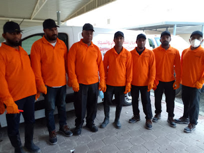 القيروان لتنظيف المنازل والسجاد - Al Jahra - +965 551 15824