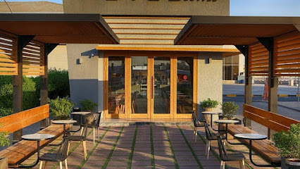 Vitalize coffee - Al Jahra - +965 6076 7778