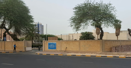 Public Health Virology Laboratory - Kuwait City -