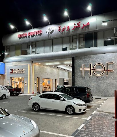 WARA Center - Hawally - +965 2483 3761