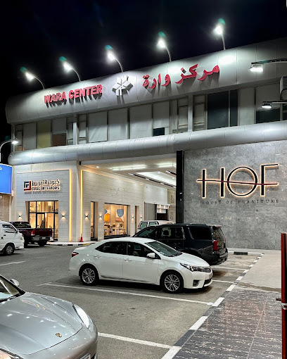 WARA Center - Kuwait|Shuwaikh Industrial|122b 13 St