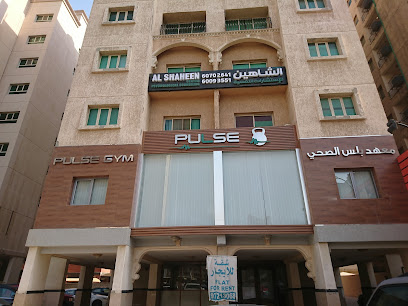 Pulse Gym - Khaitan -