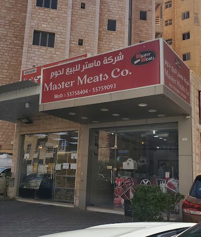 Master Meat Shop ملحمة ماستر للحوم - Al Jahra - +965 557 58404