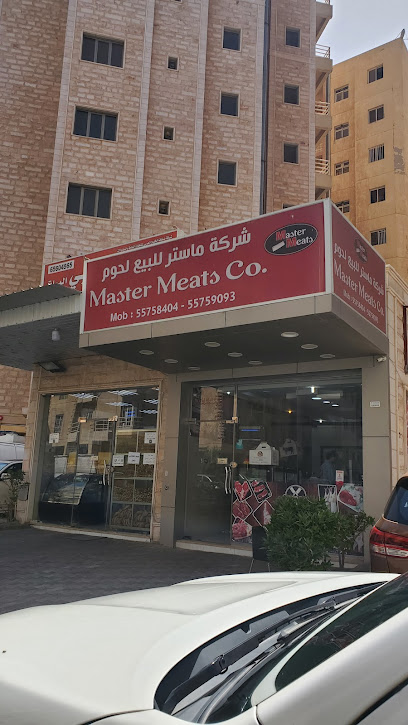 Master Meat Shop ملحمة ماستر للحوم - Kuwait|02003|street 3 salmiya