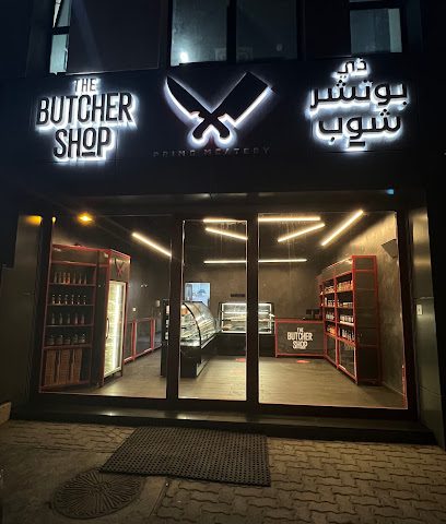 The Butcher Shop - Al Jahra -