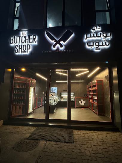 The Butcher Shop - Kuwait|Street 27