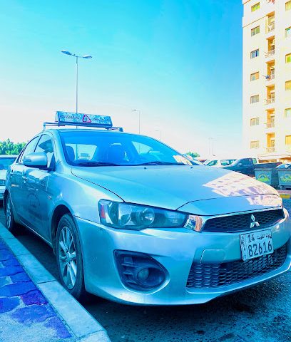 Driving school kuwait مدرسة لتعليم قيادة السيارات الكويت - Fahaheel - +965 6009 3729