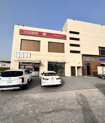 Tryhavenkw - Al Jahra - +965 9710 7784