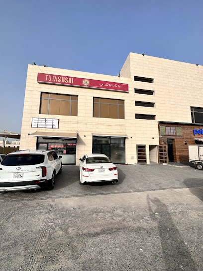 Tryhavenkw - Kuwait|00965|8 St|Aswaq alqurain