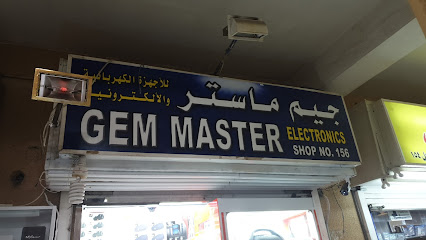 Gem Master Electronics Shop No 156 Mobile And Accessories - Al Jahra - +965 9754 9930