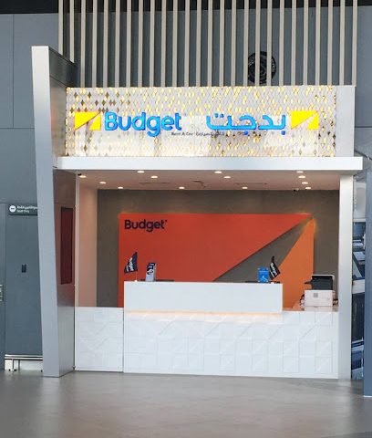 Budget Rent A Car - Al Jahra - +965 2479 0888