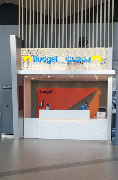 Budget Rent A Car - Kuwait|60 Ghazali Rd|Terminal 4 - Kuwait International Airport