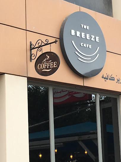 Breeze cafe - Kuwait|Kuwait City|9XJR+CHR