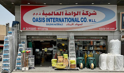 شركة الواحة العالمية OASIS INTERNATIONAL Co. - Al Jahra - +965 2491 5085