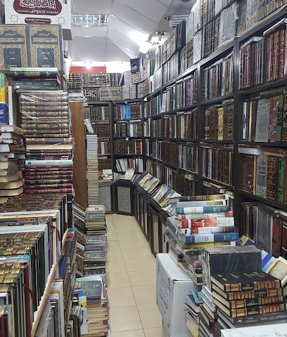 مكتبة دار إيلاف الدولية الوقفية - Al Jahra - +965 9699 9182