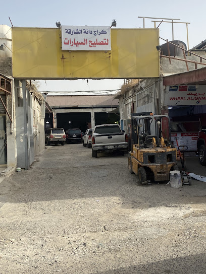 Garage Dana Al-Sharjah - Kuwait|63000|Street 2