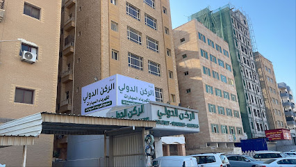 الركن الدولي لكهرباء السيارات - Al Jahra - +965 9912 0039