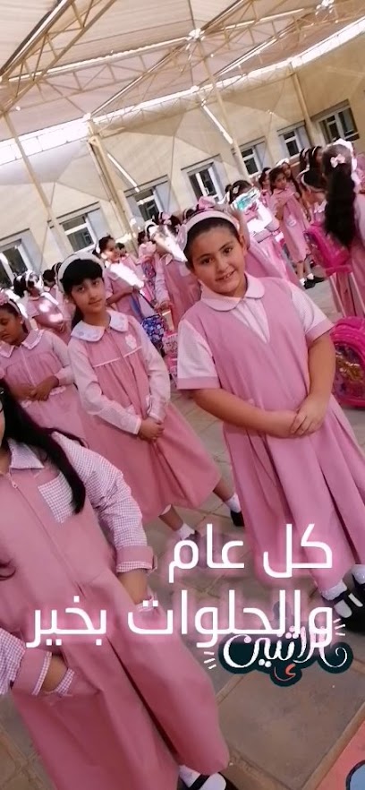 Al-Omariya Elementary School (Boys) - Kuwait|Street 1|7XV6+9H6