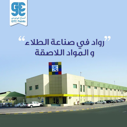 الاقدار الوطنيه لمواد البناء - Al Jahra - +965 6628 6679