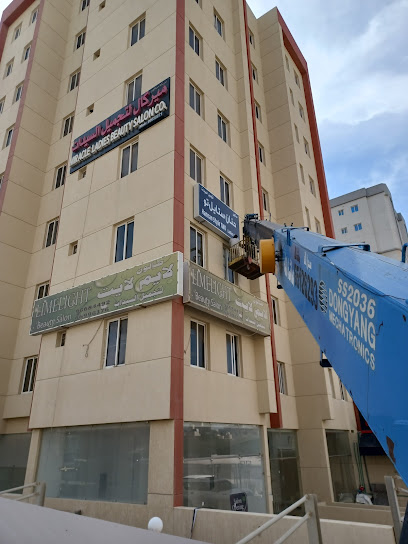 صالون الفايزات الجميلات - Kuwait|Sabah Al Salem|Unnamed Road|733J+J7C