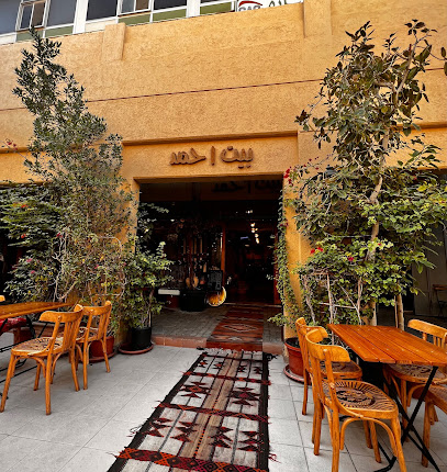 Bait Ahmed Cafe - Al Jahra - +965 2246 7373