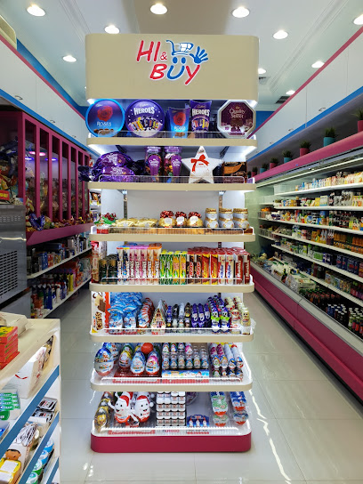 Hi&Buy Convenience Store - Jabriya - Kuwait|Jabriya 46300|111 St