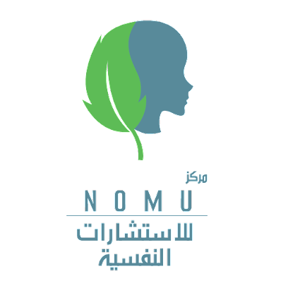 مركز نمو للأستشارت النفسية - Al Jahra - +965 517 83400