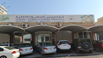 Venezia Catering & Support Services Co. - Al Jahra - +965 508 77770
