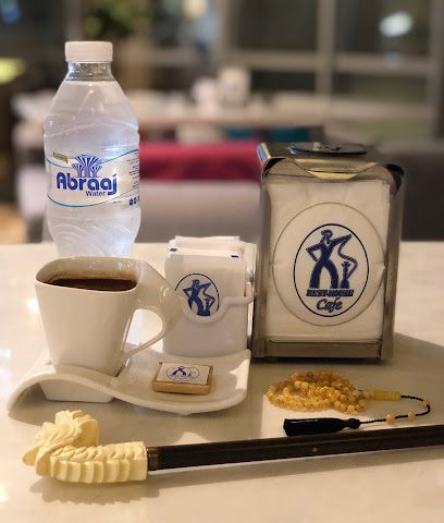 Rest House Coffee - Al Jahra - +965 9910 3695