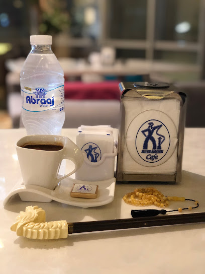 Rest House Coffee - Kuwait|Salmiya|83WP+CQF