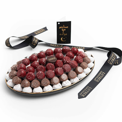 LUTECE CHOCOLAT - Al Jahra - +965 555 96962