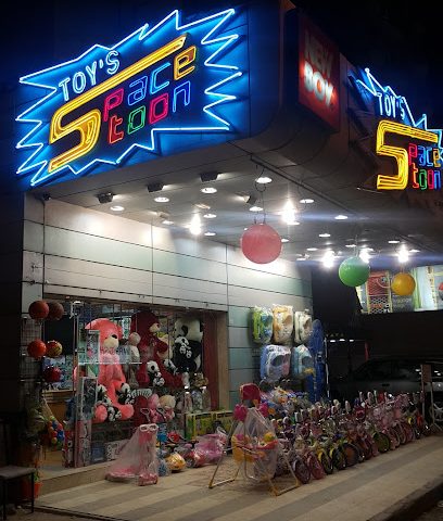 Spacetoon Toy Store - Hawally - +965 6907 5556