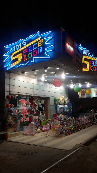 Spacetoon Toy Store - Kuwait|Salmiya|Amman St