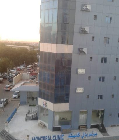 MONTREAL CLINIC / PHYSICAL THERAPY DEPARTMENT( العلاج الطبيعي) - Kuwait City - +965 2474 8888