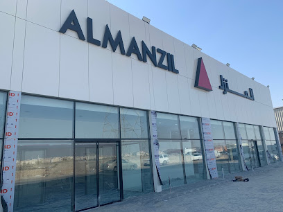 المنزل - ALMANZIL - Al Jahra - +965 1805 808