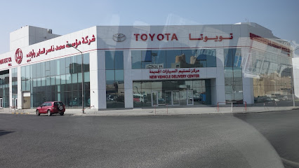Toyota Al-Sayer Ardiya - Al Jahra - +965 1803 803