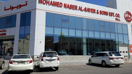 Toyota AlSayer - Car Delivery - Al Jahra - +965 2224 0400